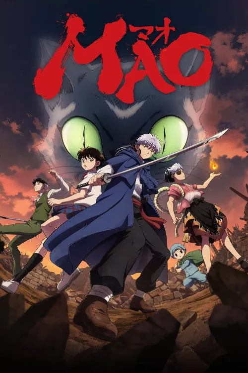 MAO S01