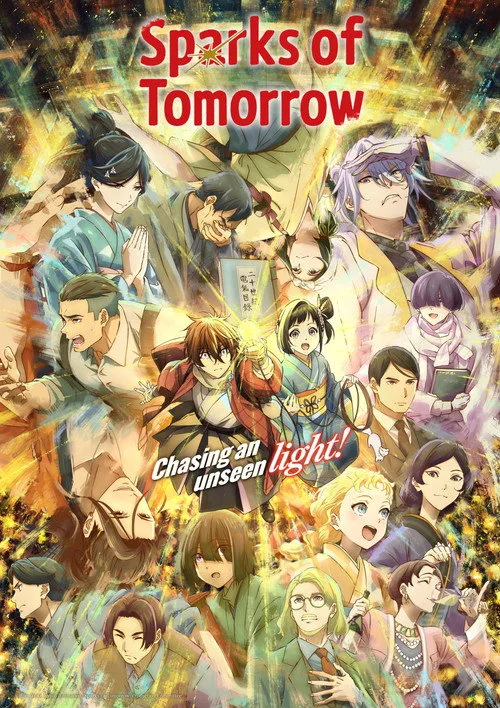 Sparks of Tomorrow S01