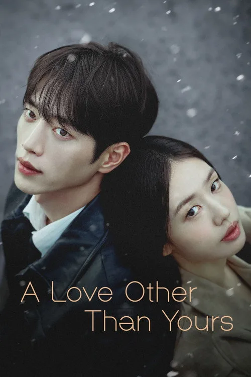 A Love Other than Yours S01