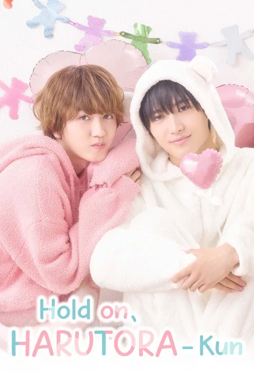Hold on, Harutora-kun S01