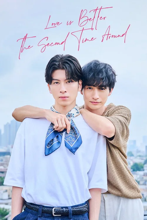 Love Is Better the Second Time Around S02