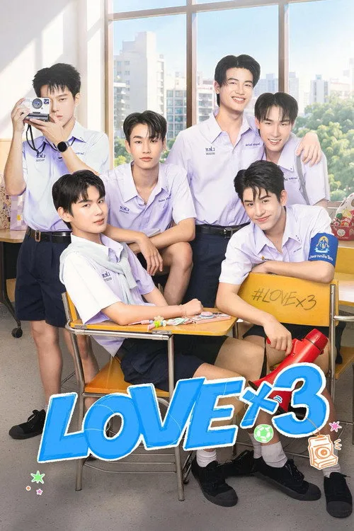 Lovex3 S01