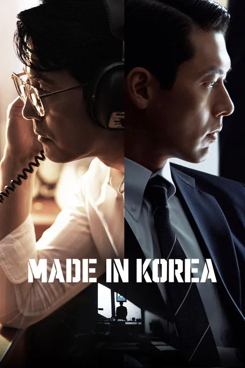 Made in Korea S02