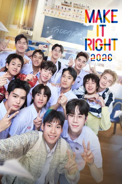 Make It Right S01