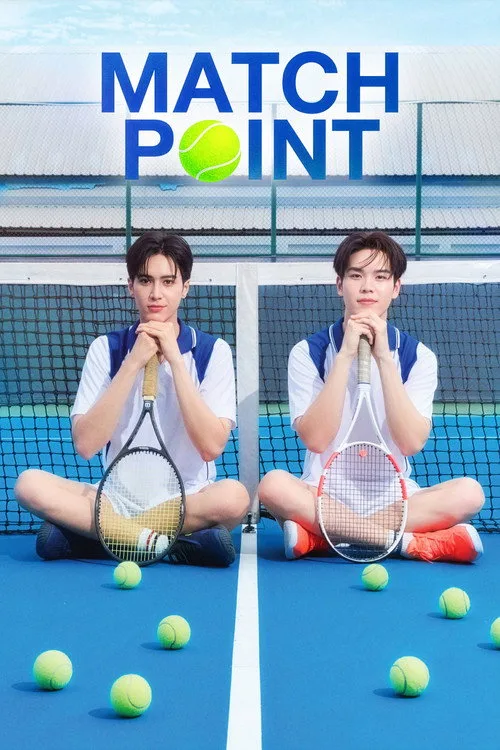 Match Point S01