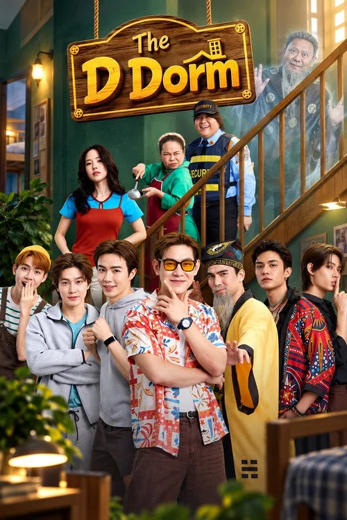 The D Dorm S01